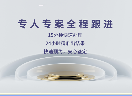 东莞常平万核医学基因检测咨询服务点
